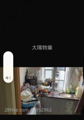聯盛大廈 租盤 3 房 408 平方呎