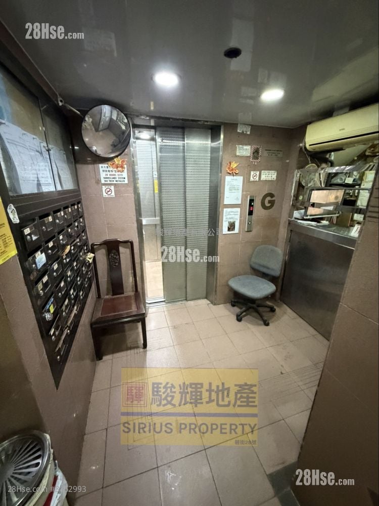 順華大廈 租盤 2 房 , 1 浴室 294 平方呎