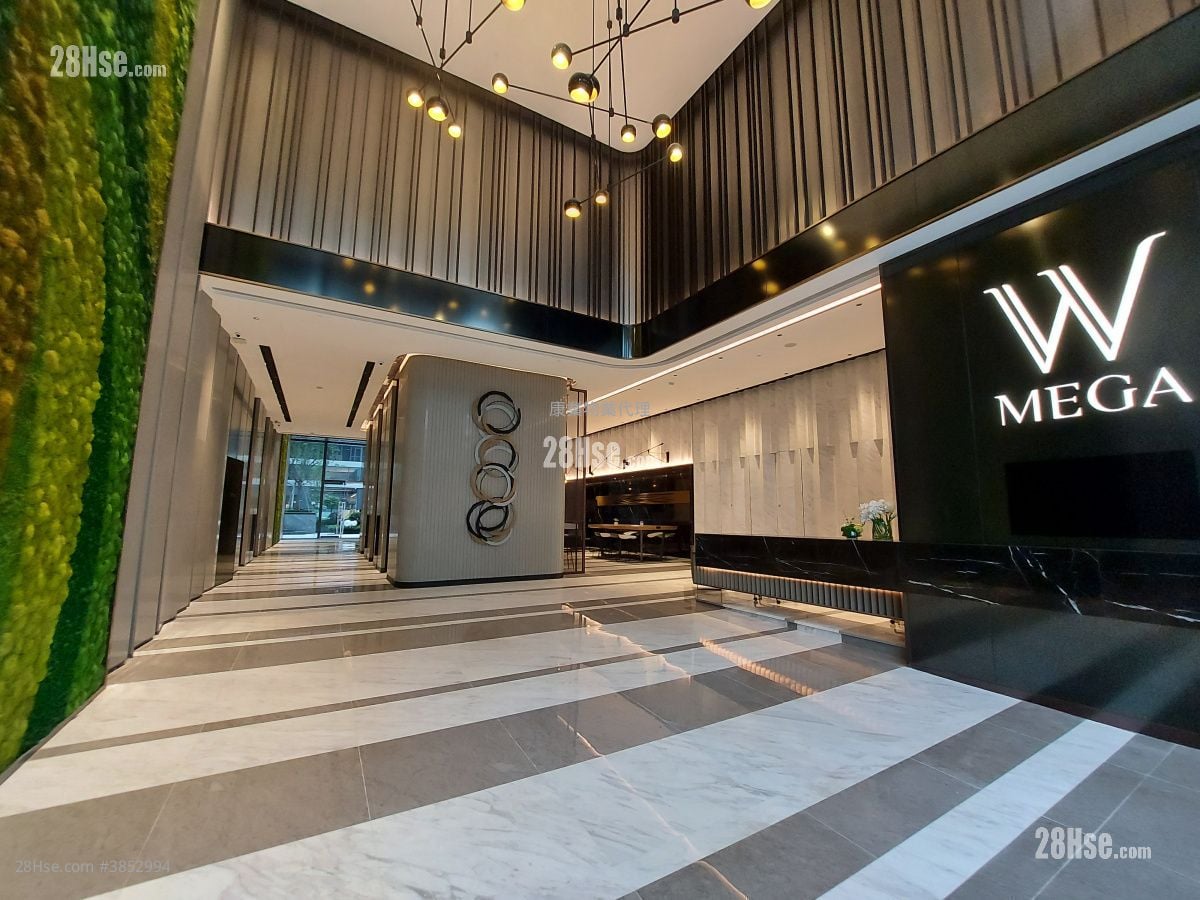 W Mega Rental