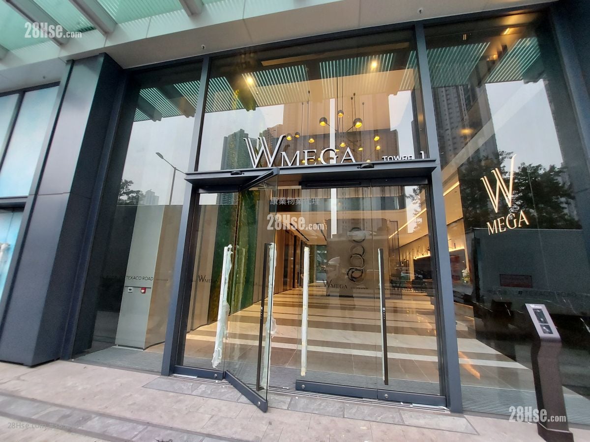 W Mega Rental