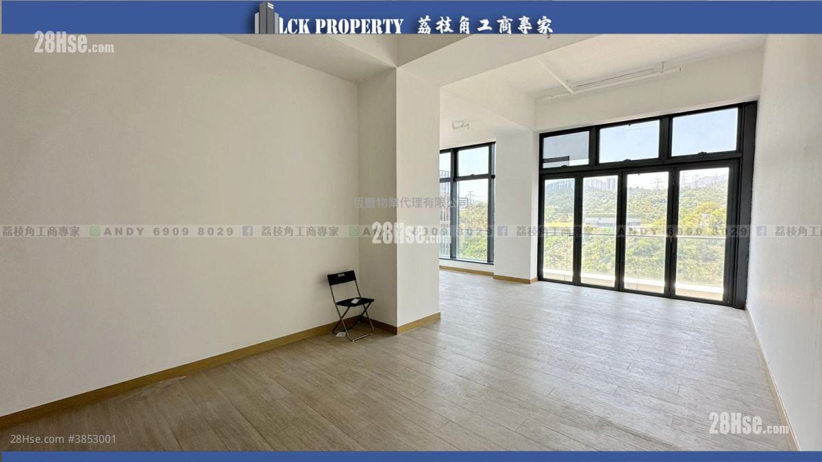 Kimberland Centre Rental Studio , 2 Toilets