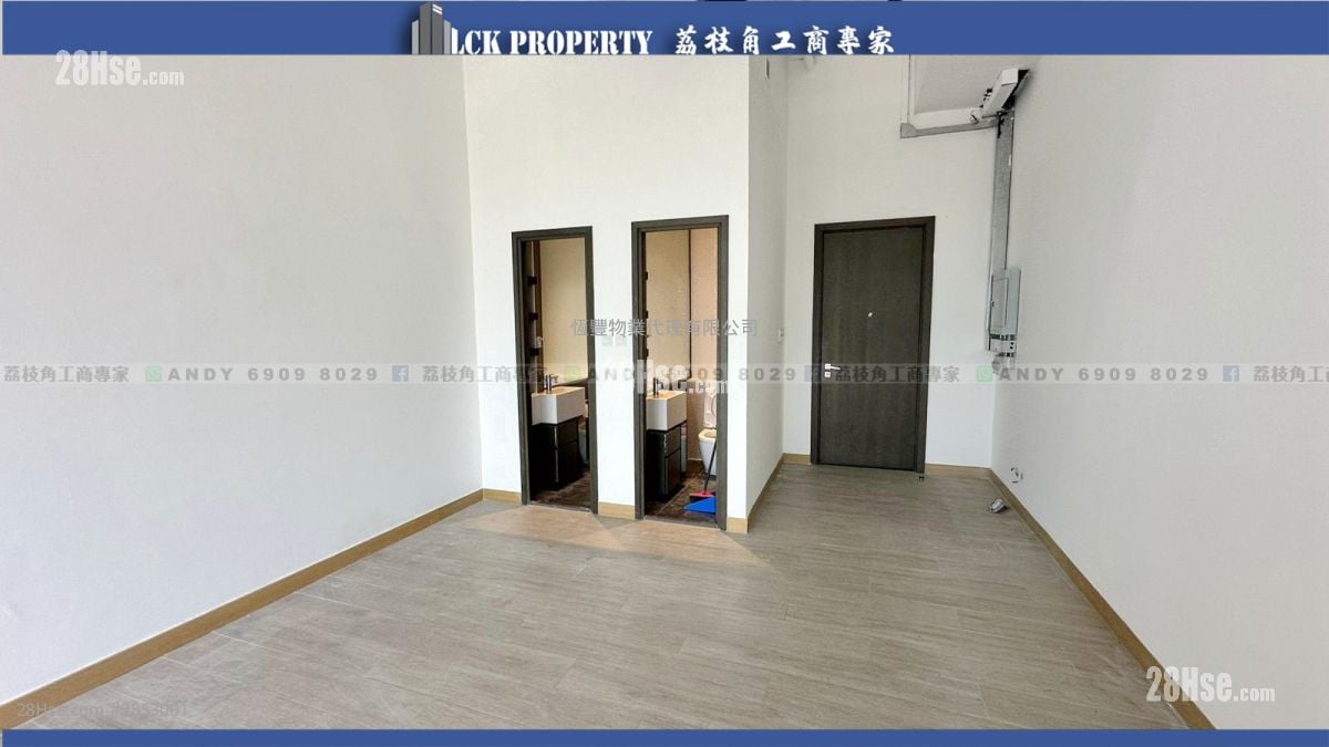 Kimberland Centre Rental Studio , 2 Toilets