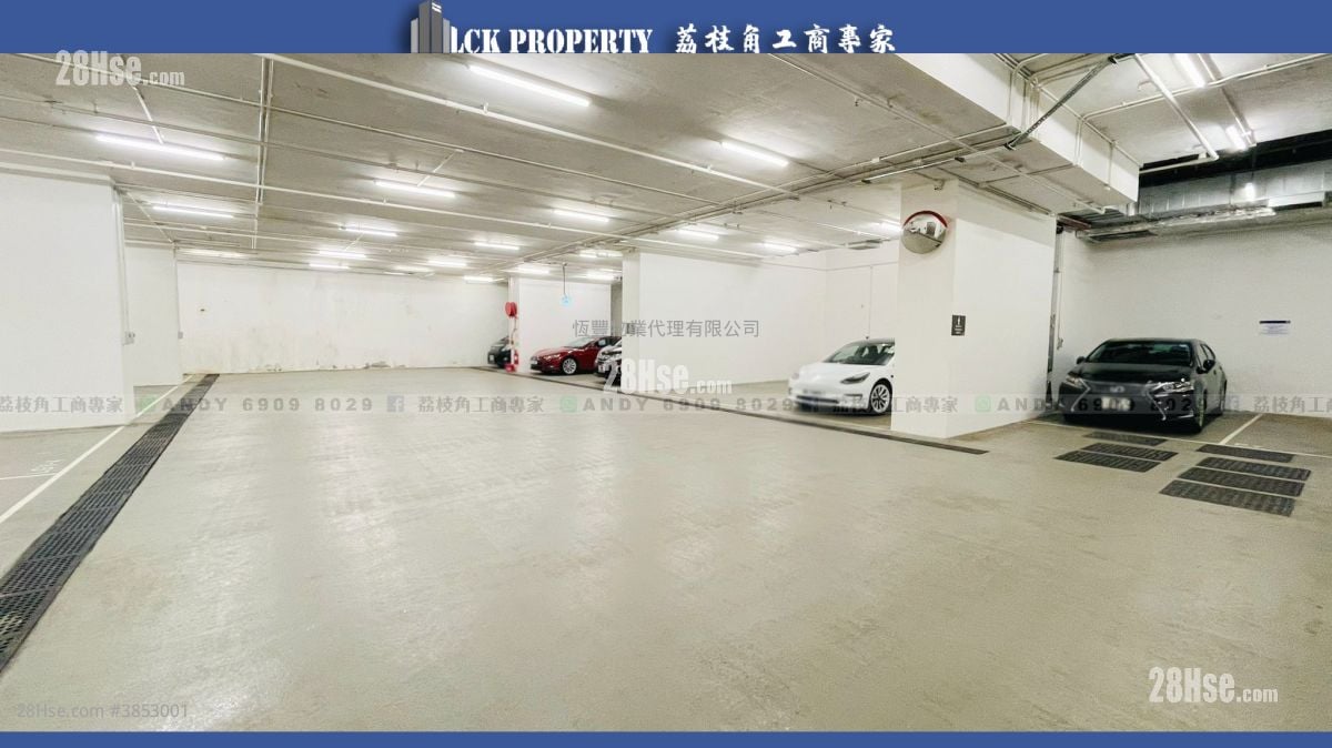 Kimberland Centre Rental Studio , 2 Toilets