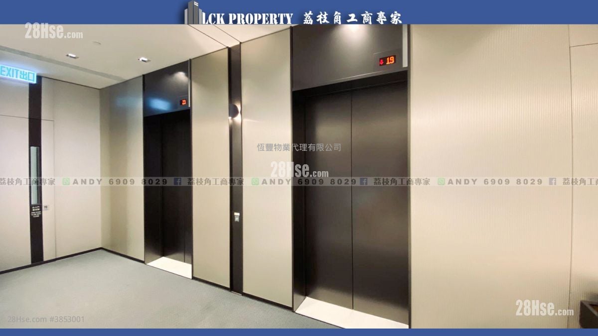 Kimberland Centre Rental Studio , 2 Toilets