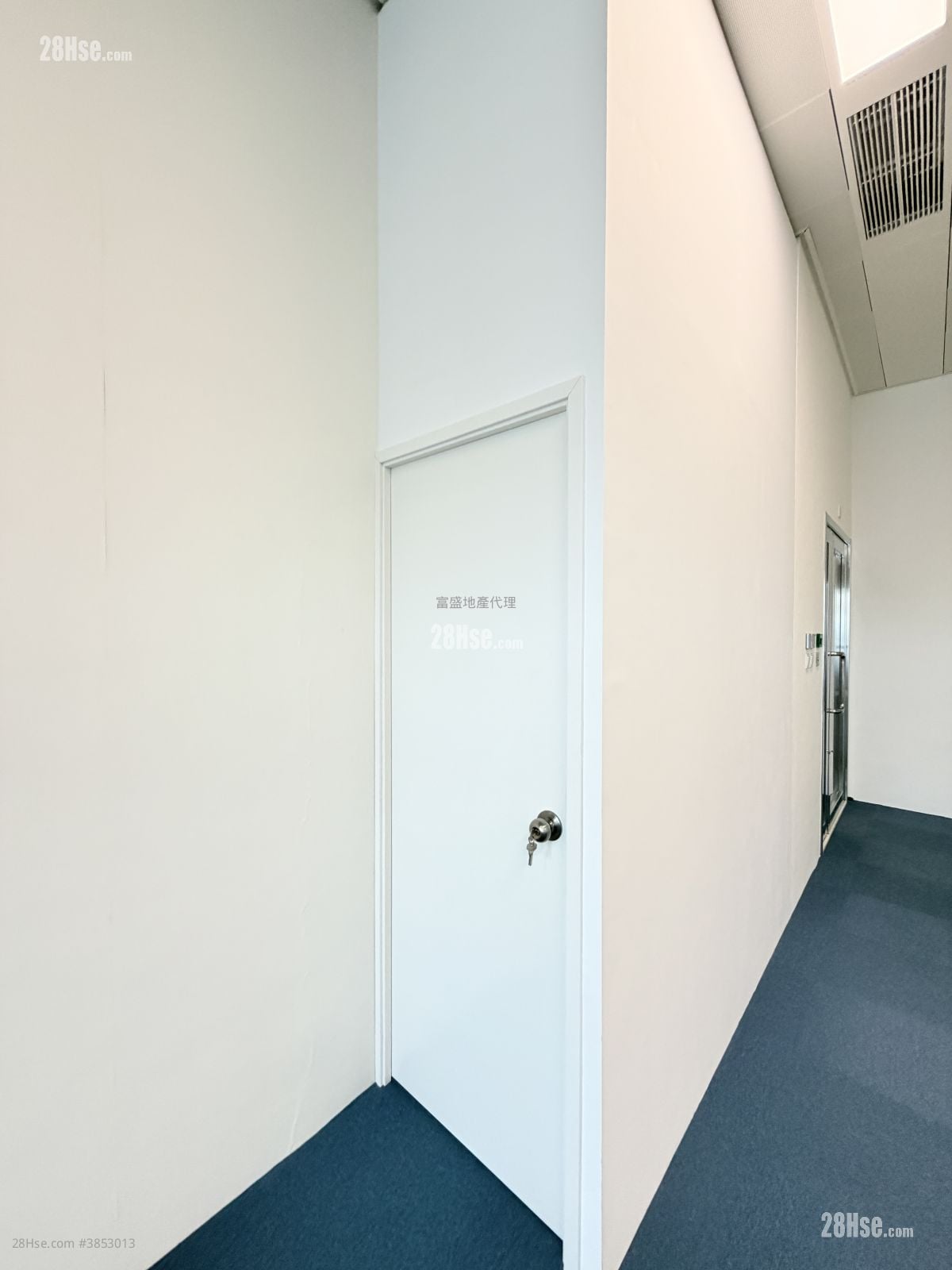 Orient International Tower Rental