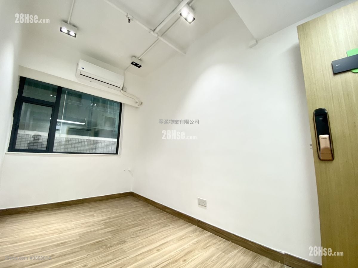 幸運工業大廈 租盤