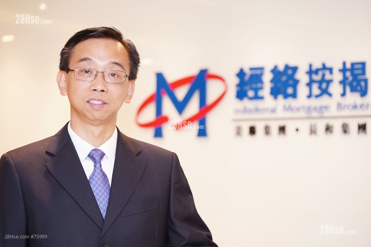 供樓扣稅點樣慳到盡？（上）