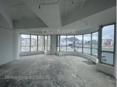 United Daily News Centre Rental