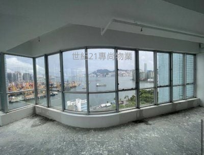 United Daily News Centre Rental