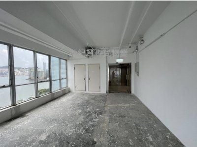 United Daily News Centre Rental