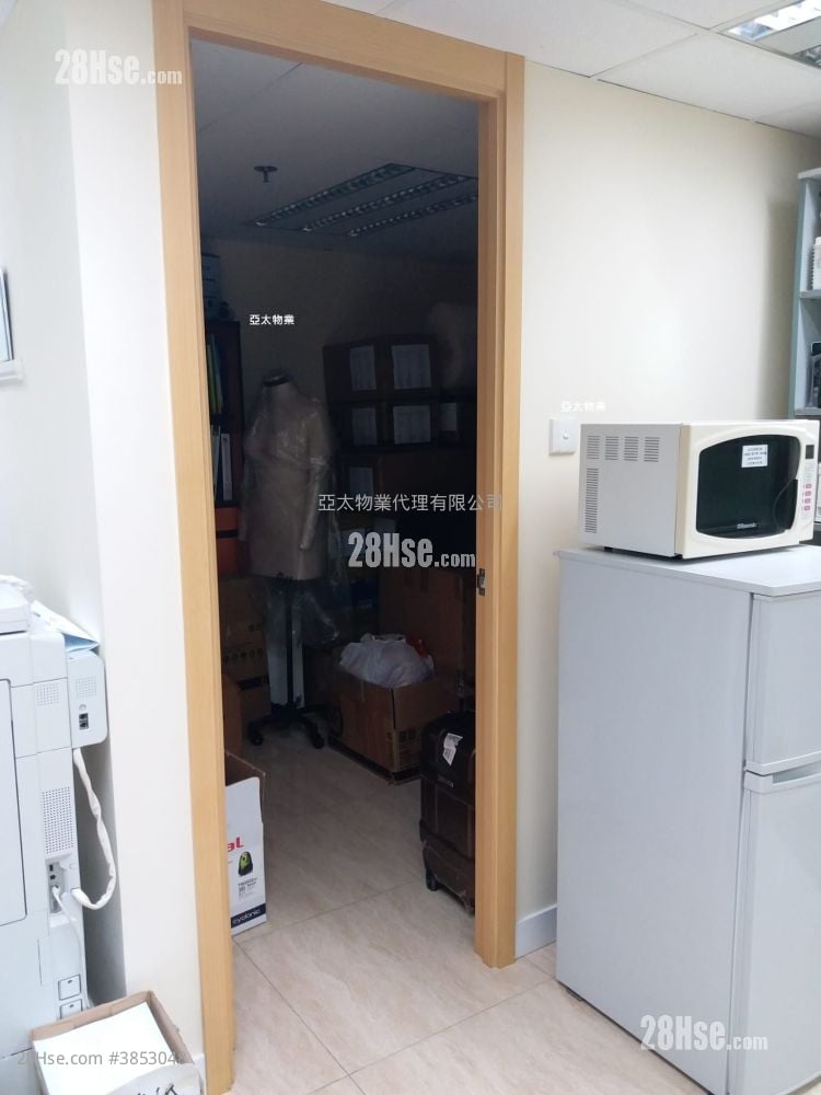 六合工業大廈 售盤