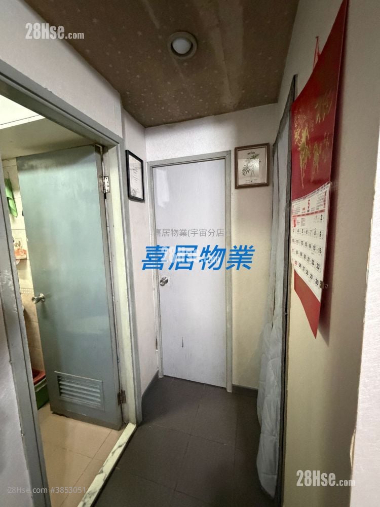 祥贤大厦 售盘 2 房 , 1 浴室 351 平方尺