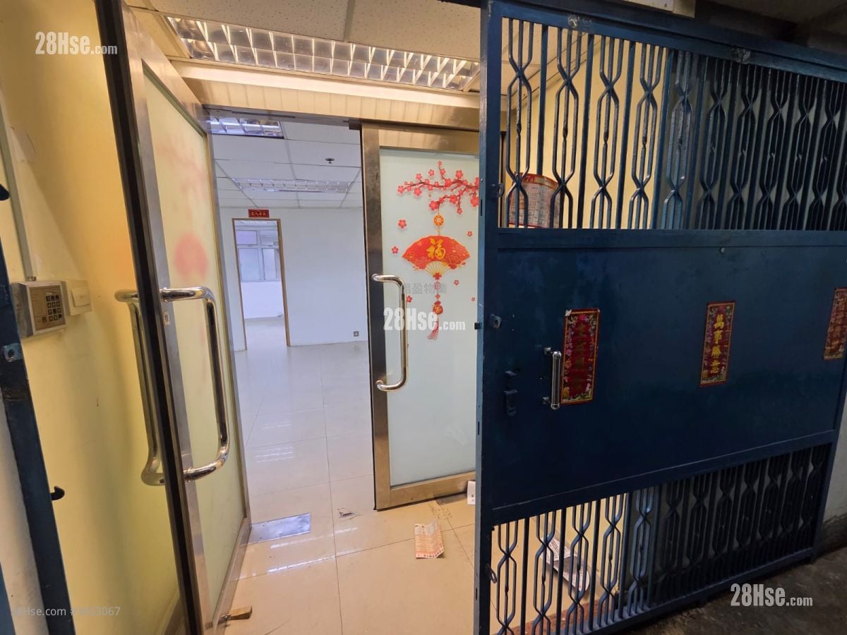 Sing Win Factory Building Rental