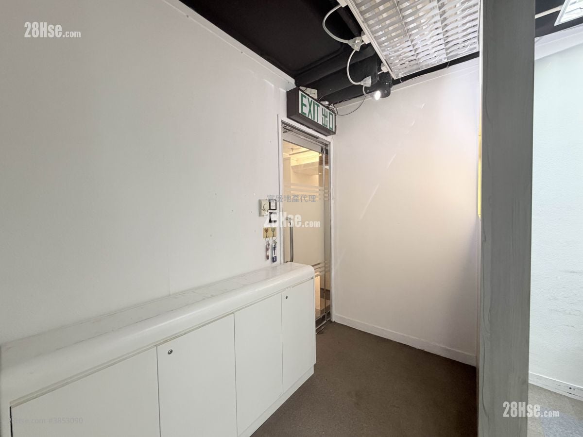 Comweb Plaza Rental