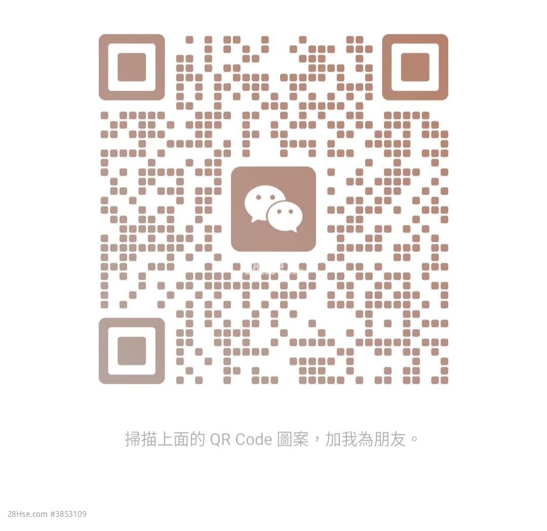 豫豐花園 租盤 2 房 , 1 浴室 395 平方呎