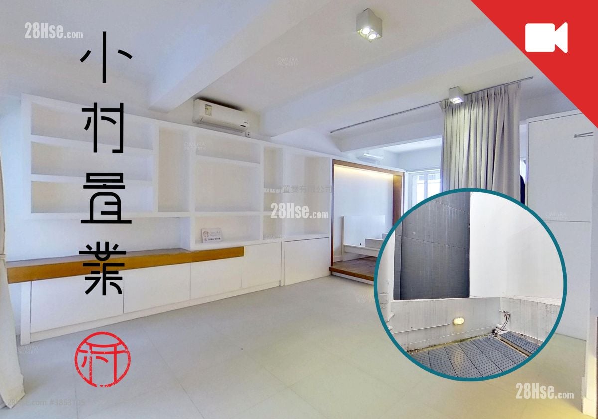 廳: 永寧大廈 租盤 1 房 , 1 浴室 556 平方呎