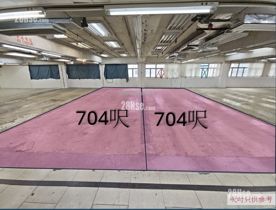 福昌大廈 租盤