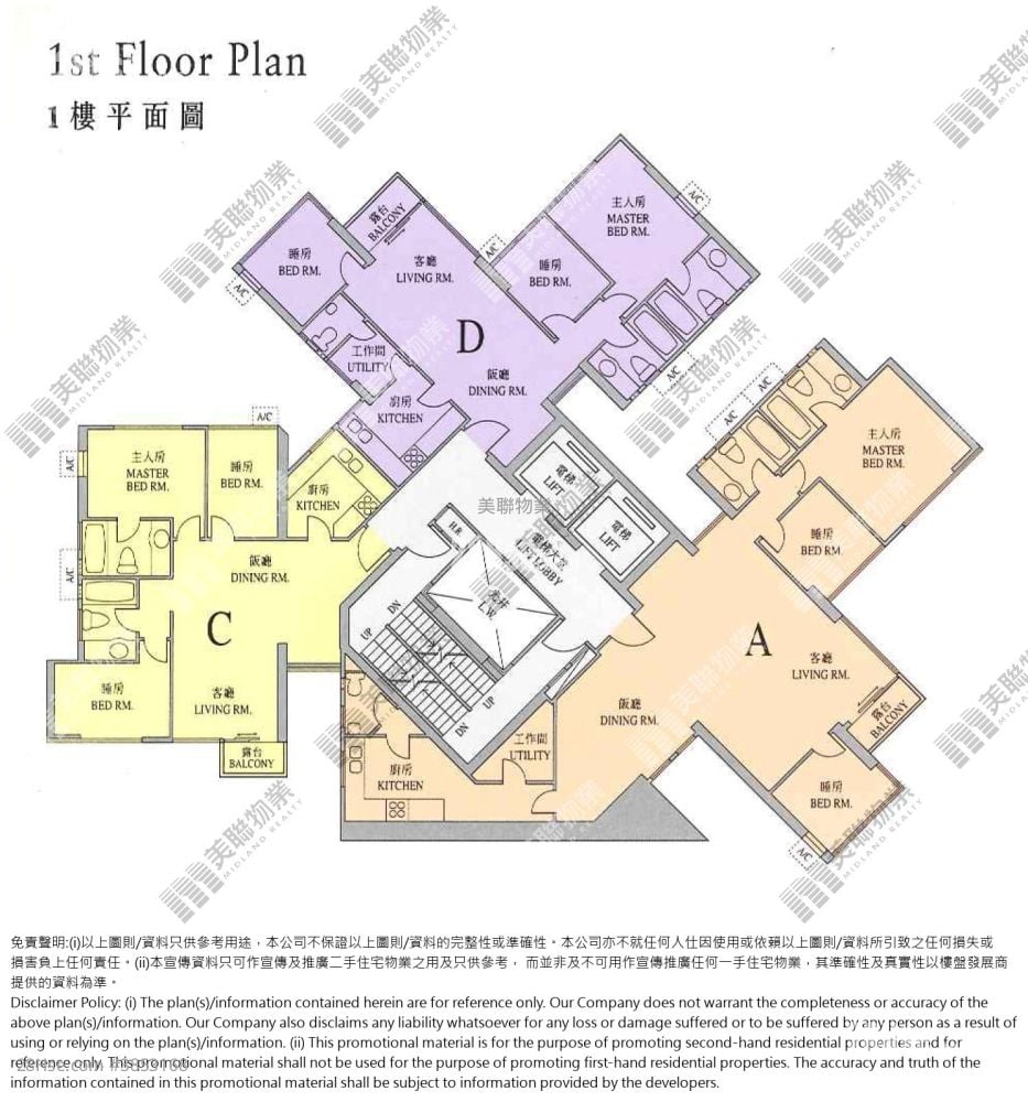 爵士花園 售盤 2 房 791 平方呎