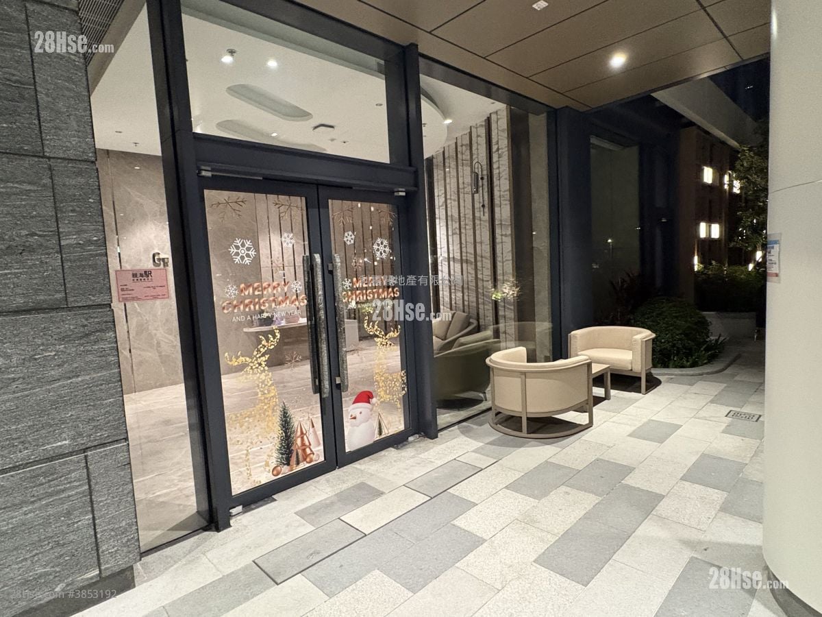 親海駅 售盤 210 平方呎
