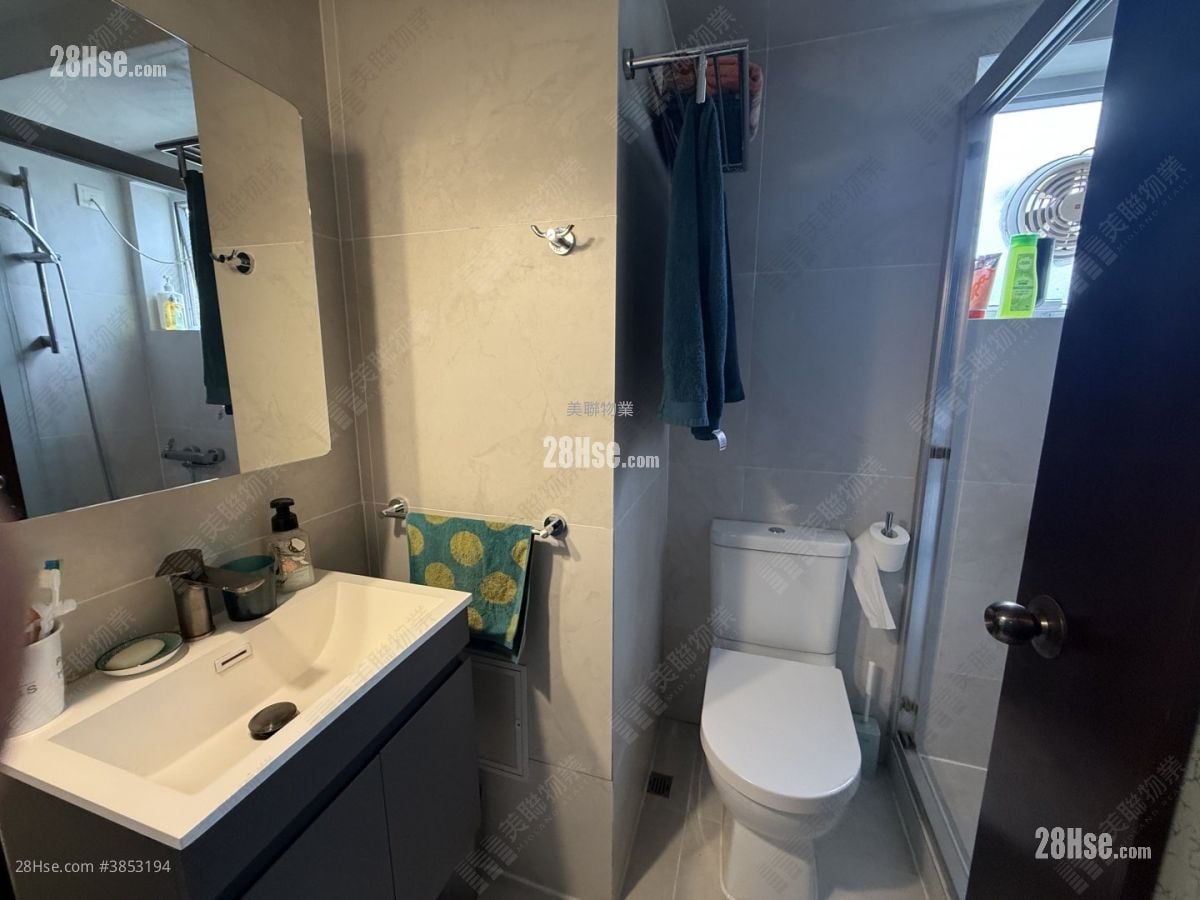 Beacon Heights Sell 3 Bedrooms 844 ft²