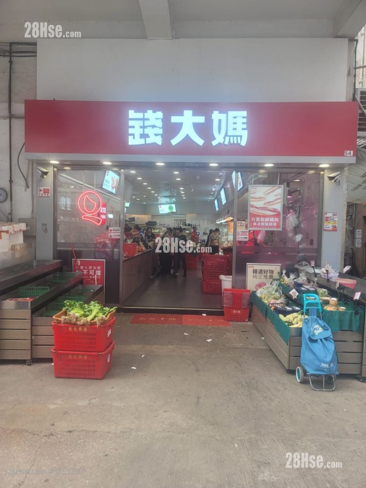 長興大廈 售盤