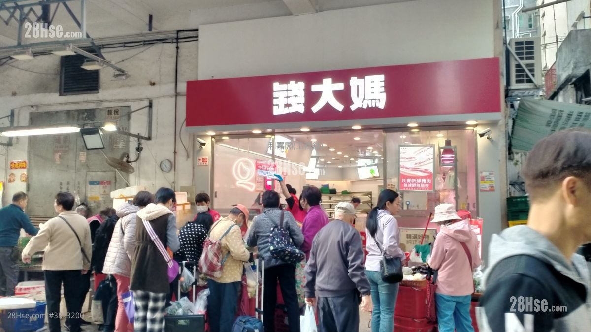 長興大廈 售盤