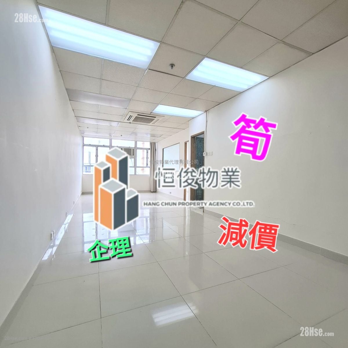 嘉力工业中心 租盘