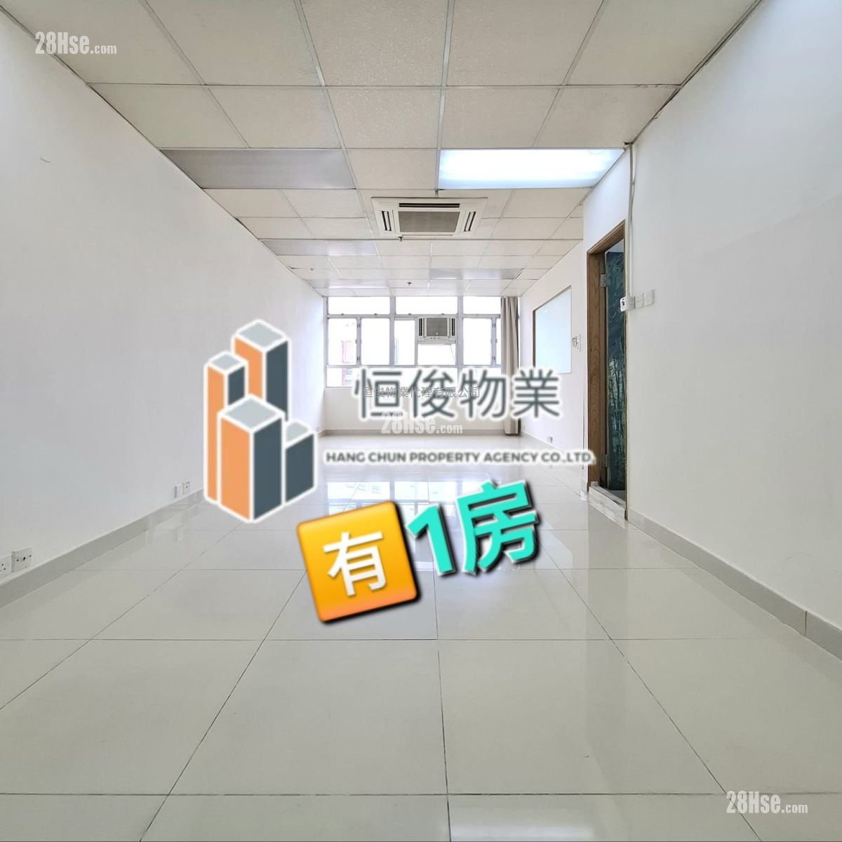 嘉力工业中心 租盘