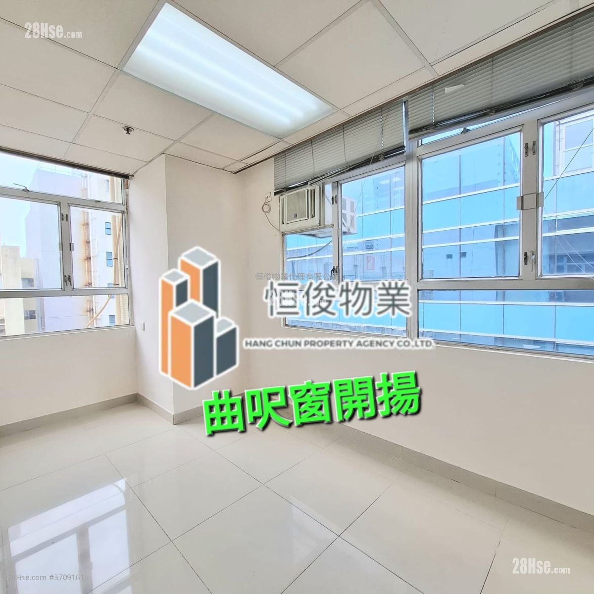 嘉力工业中心 租盘