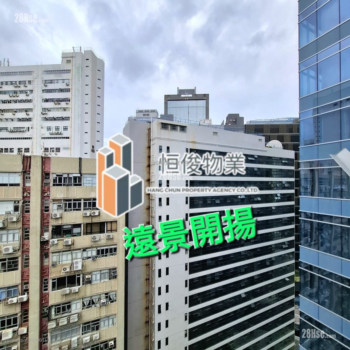 嘉力工业中心 租盘