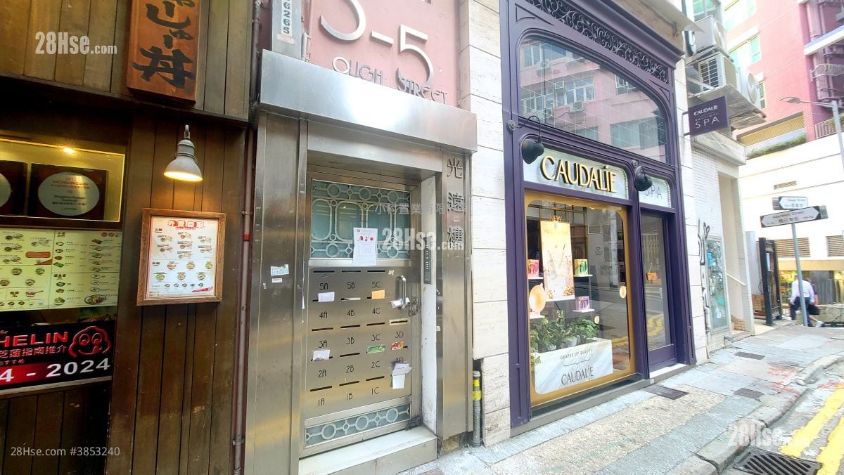 大厦入口: 光远楼 租盘 开放式间隔 , 1 浴室 300 平方尺