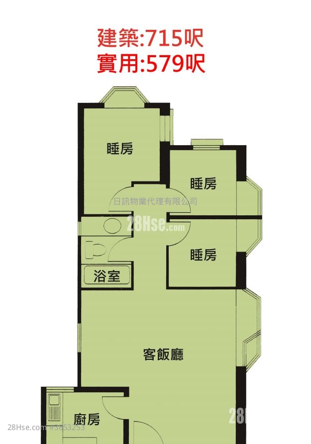 海濱花園 租盤 2 房 , 1 浴室 578 平方呎