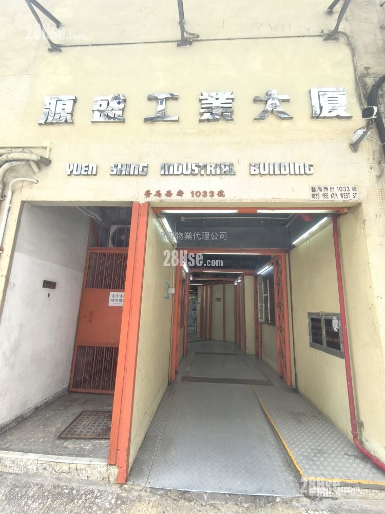 源盛工业大厦 租盘 开放式间隔 , 1 厕所 760 平方尺