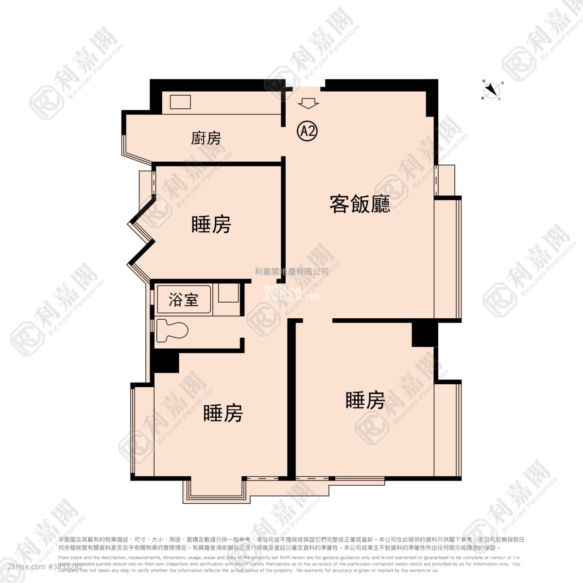 福澤花園 售盤 3 房 , 1 浴室 746 平方呎