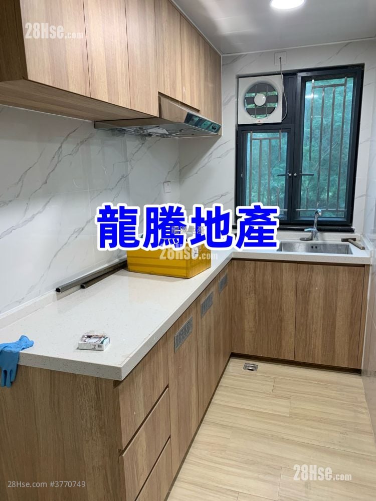 Village Rental 3 Bedrooms , 1 Bathroom