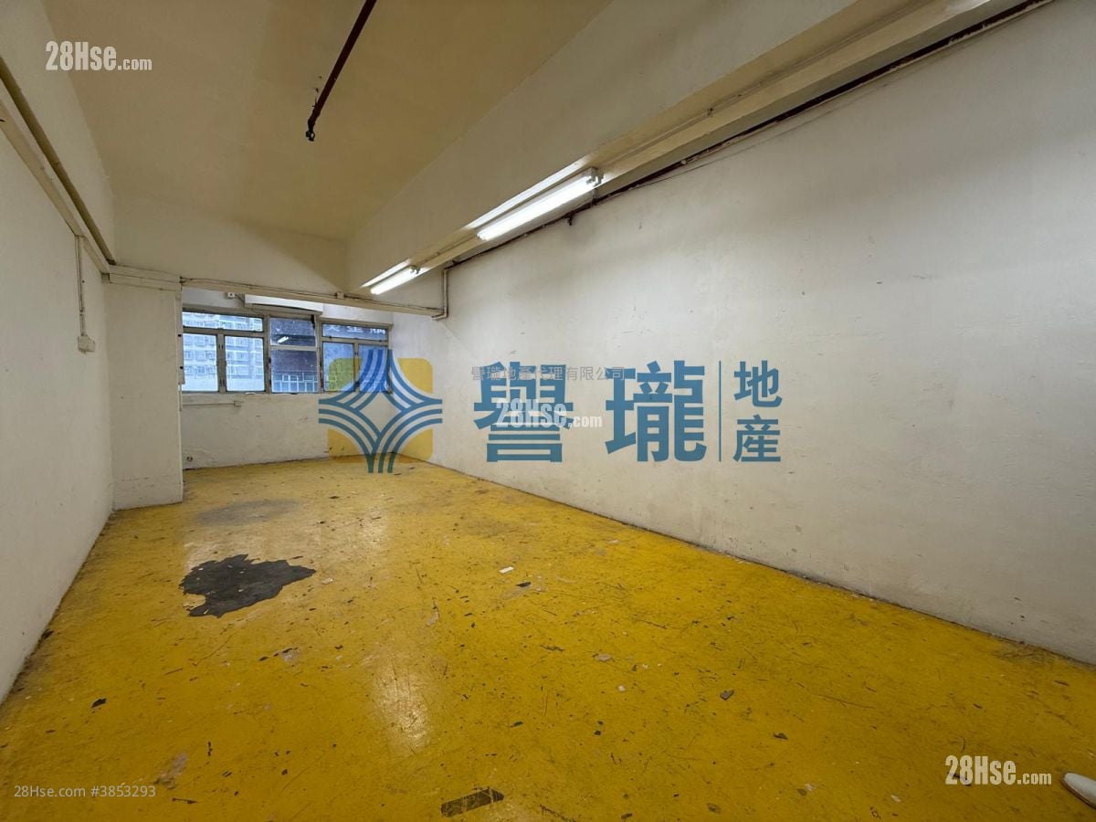 瑞森工業大廈 租盤