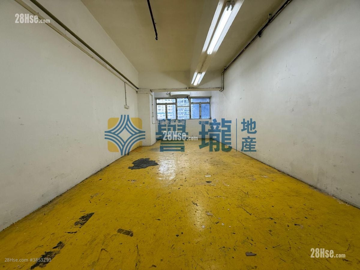 瑞森工業大廈 租盤