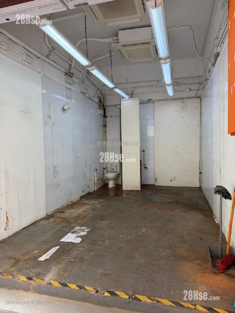 No. 1 Tak Hing Street, Jordan Rental