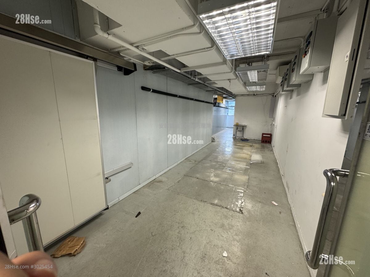 Shun Fat Industrial Building Rental 2 Toilets