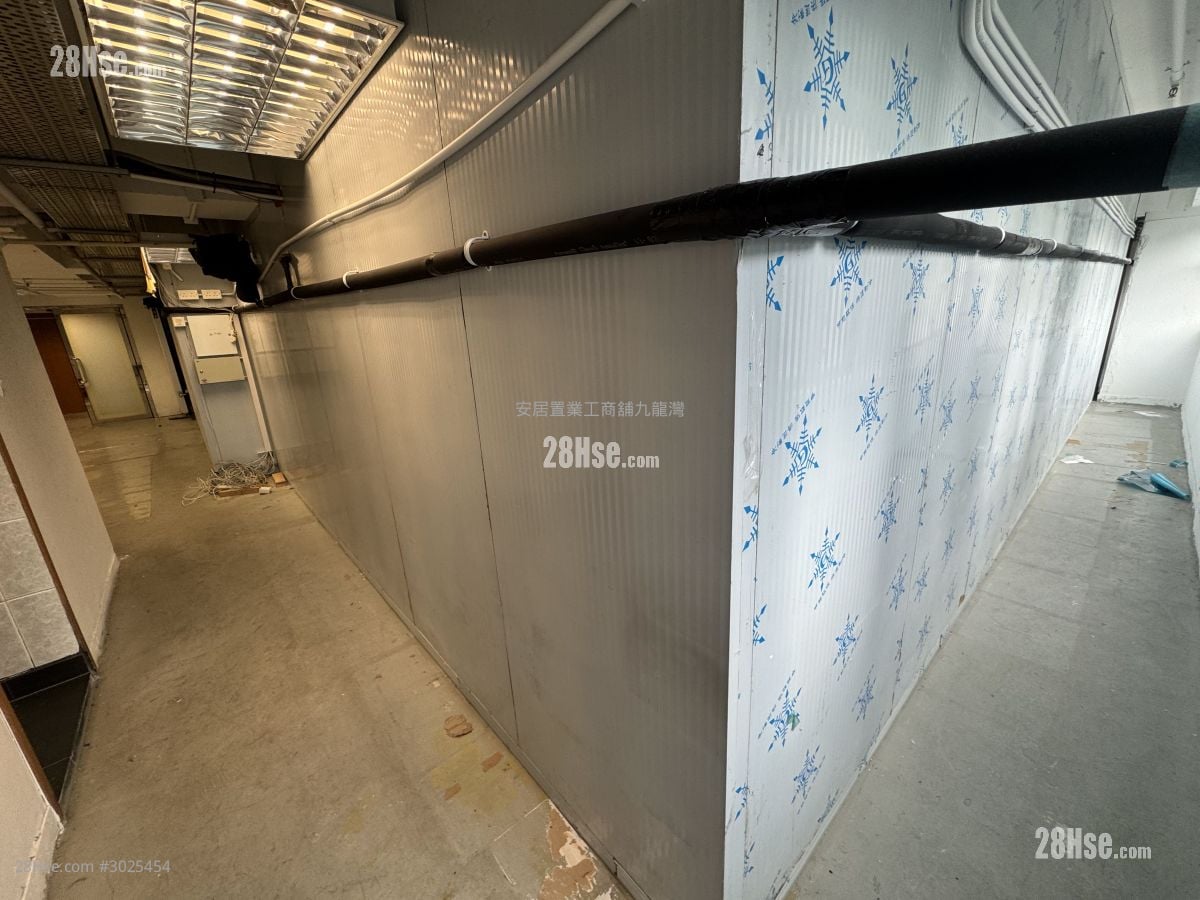Shun Fat Industrial Building Rental 2 Toilets