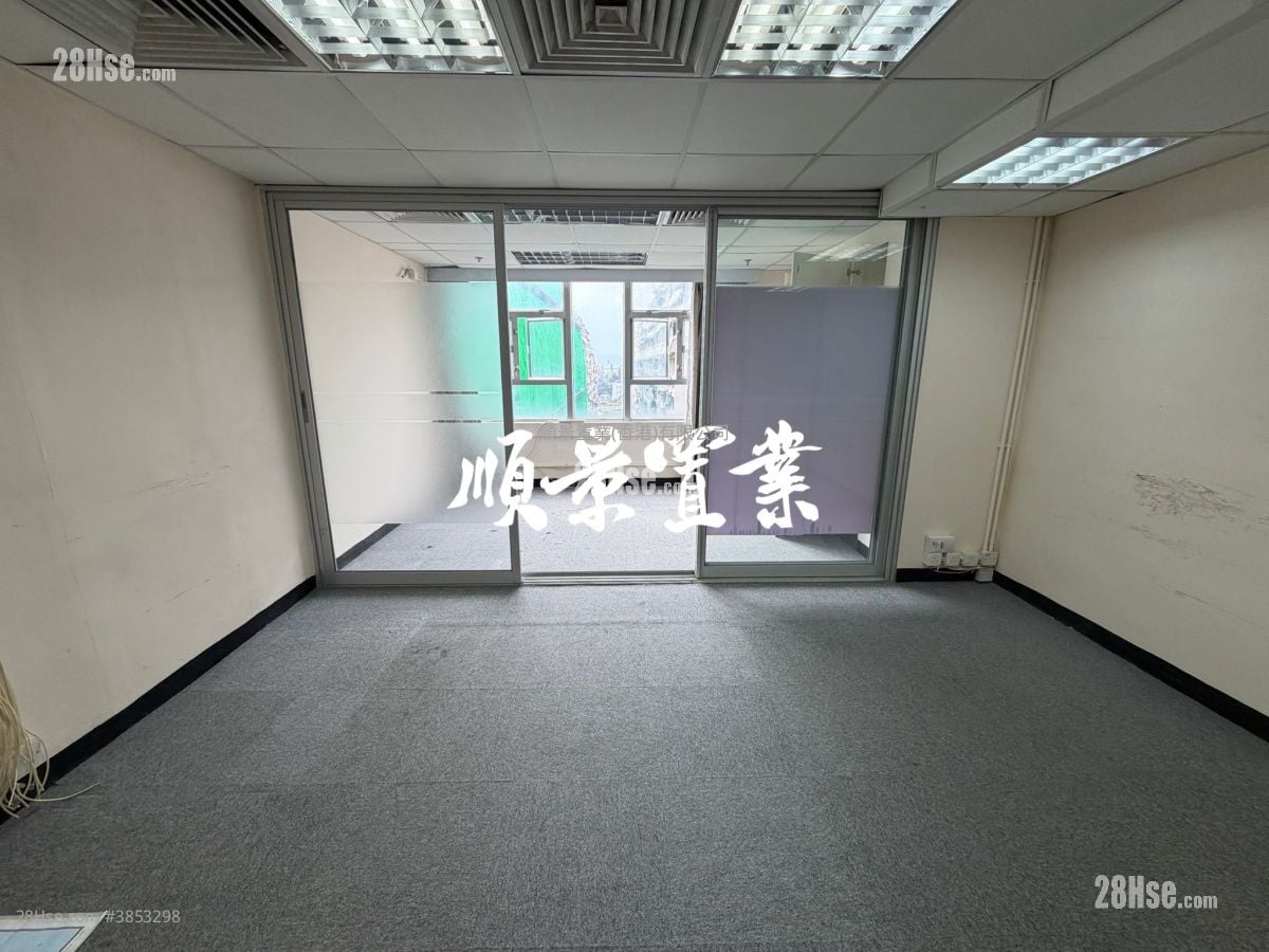 富利來商業大廈 租盤 1 房