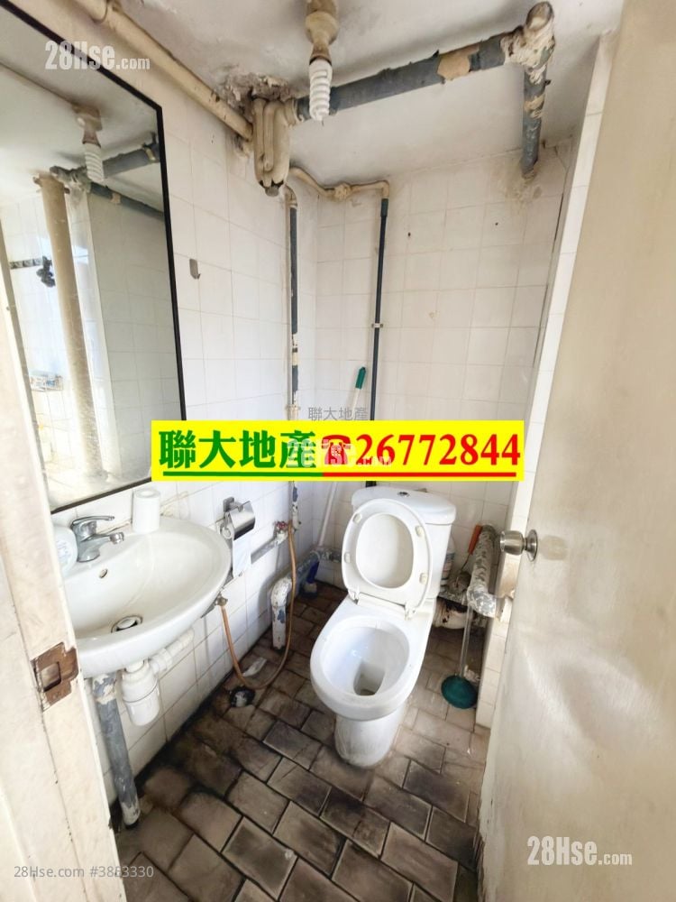 利亨中心 租盤