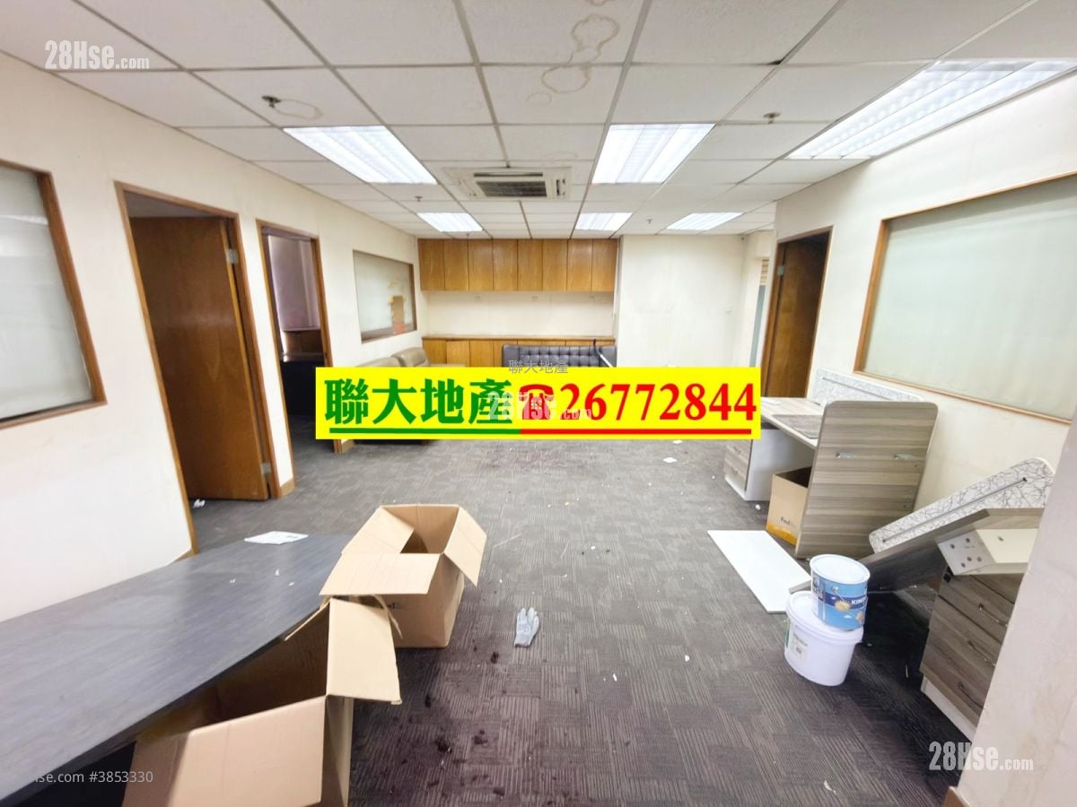 利亨中心 租盤