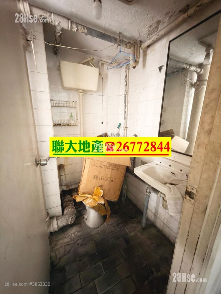 利亨中心 租盤