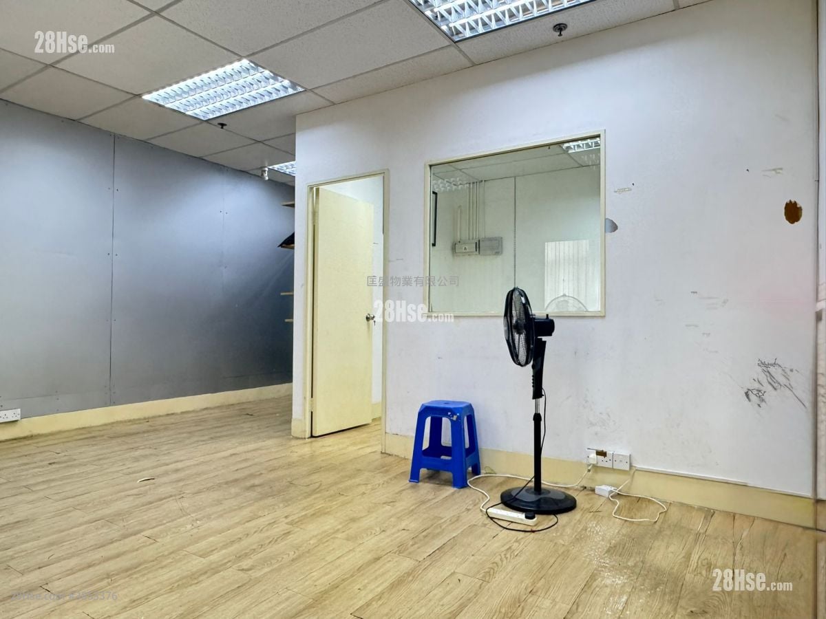 德豐工業中心 租盤