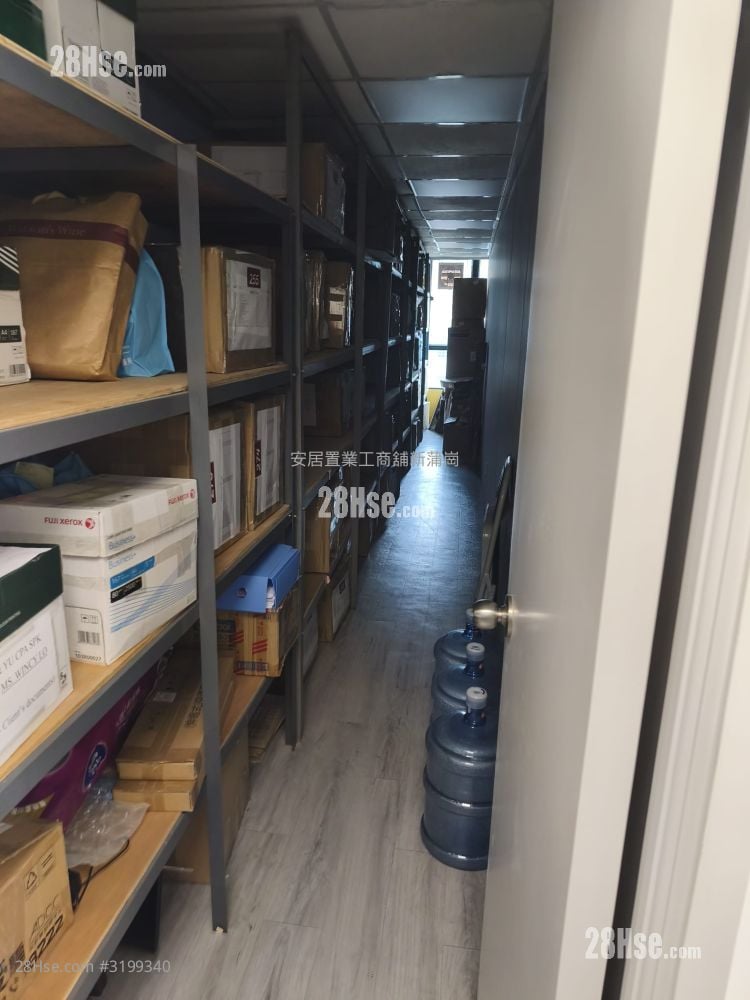 新时代工贸商业中心 租盘