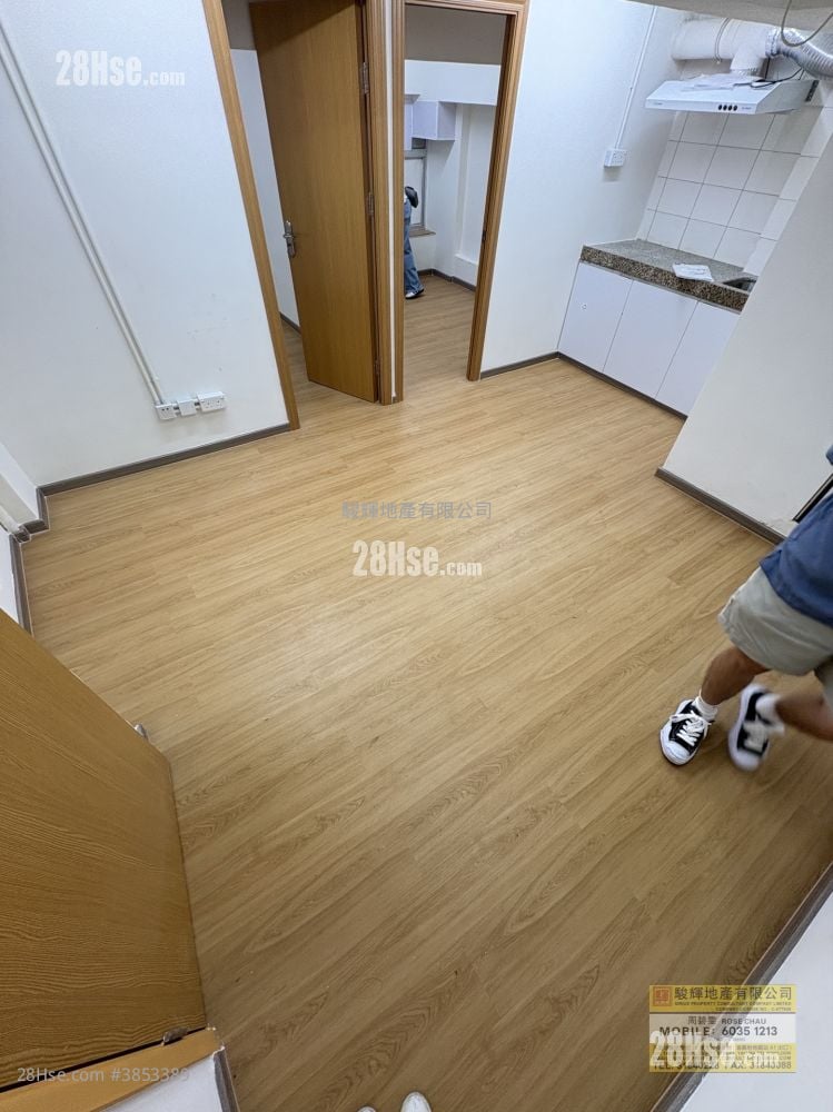 厅: 窝打老道1K号 租盘 2 房 , 1 浴室 250 平方尺
