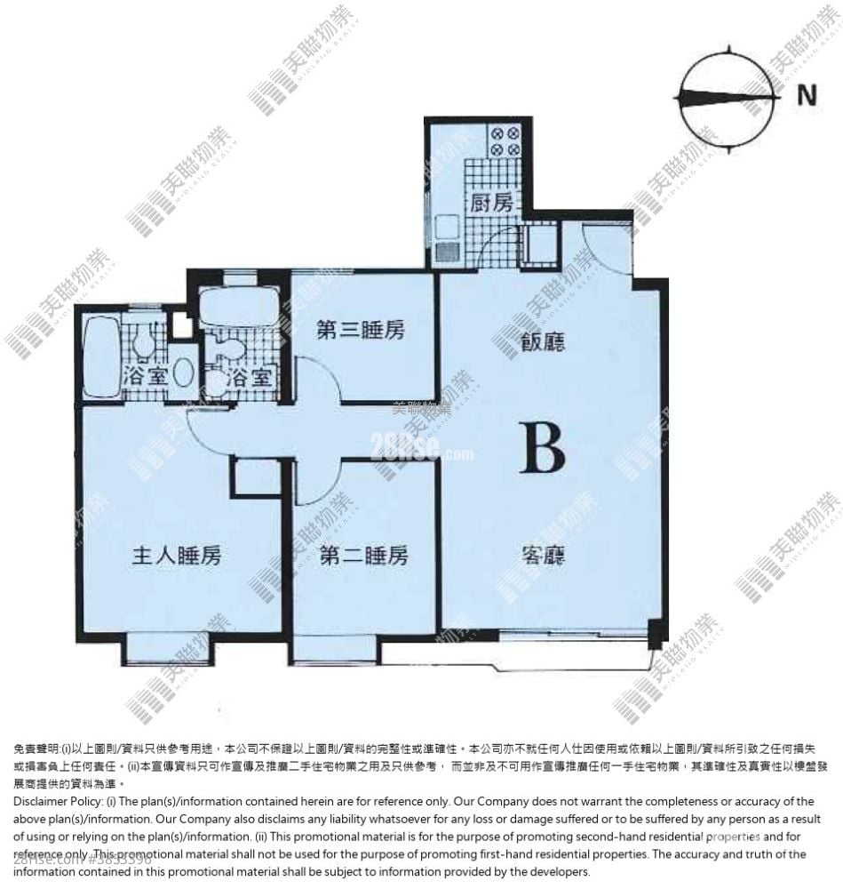 Village Gardens Sell 3 Bedrooms , 2 Bathrooms 801 ft²