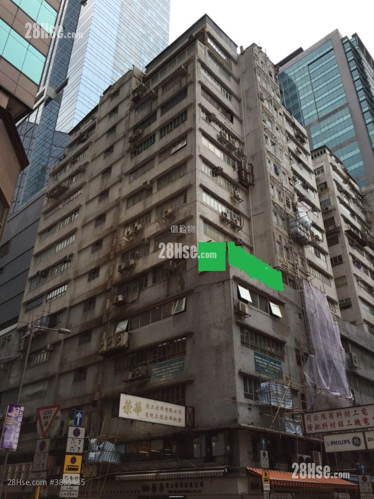 幸運工業大廈 售盤