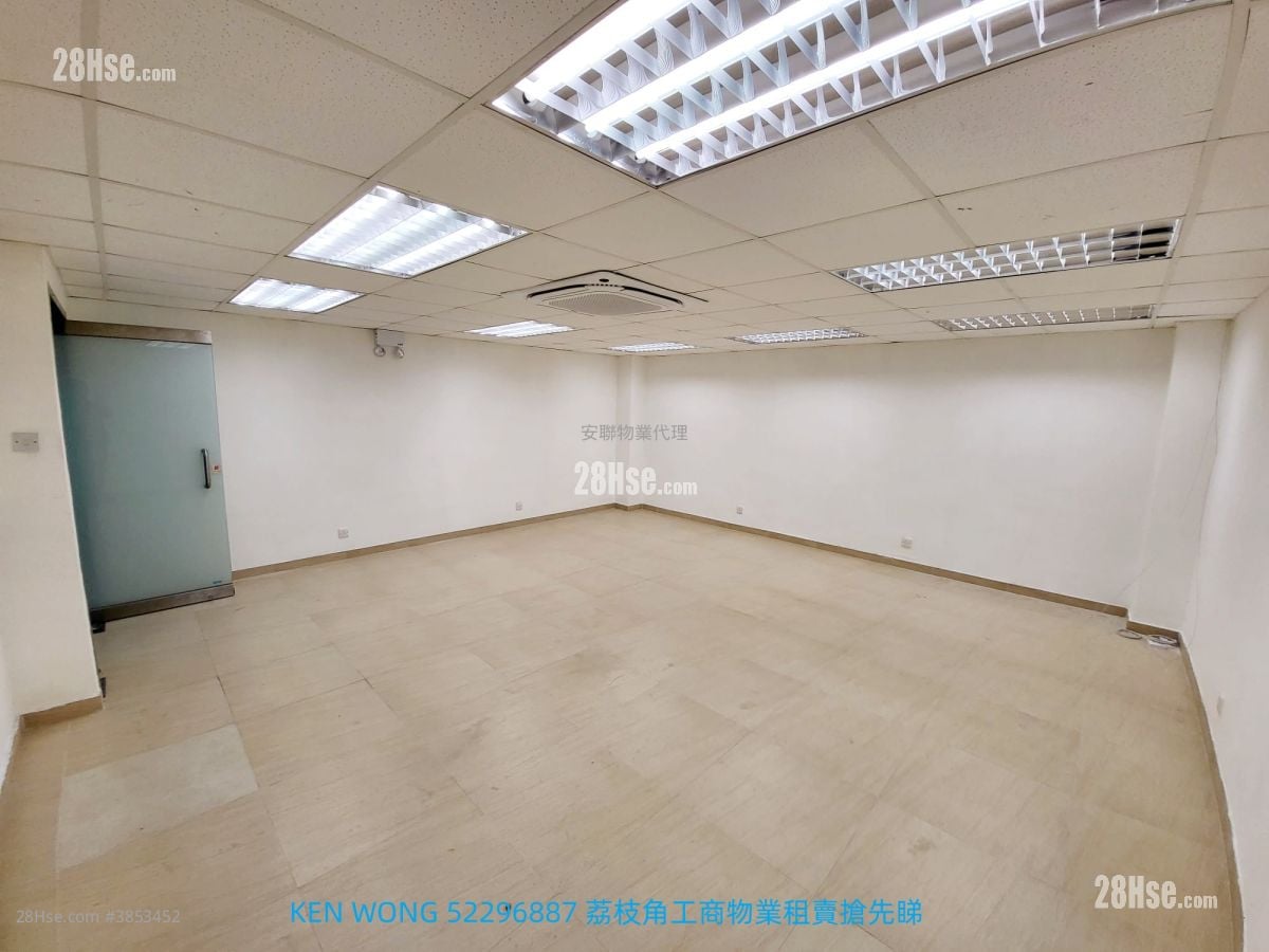 嘉名工廠大廈 租盤